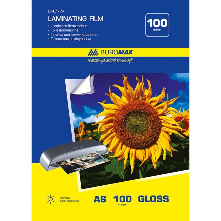 Плівка для ламінування Buromax A6 111 x 154 мм 100 мкм прозорий 100 шт (BM.7774)