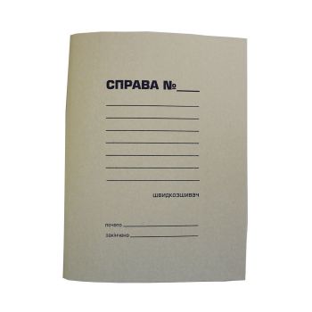 Скоросшиватель А4 картон