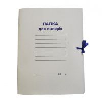 Папка на завязках А4 картон