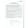 Журнал реєстрації перевірок  А4 вертикальна 50 аркушів (09218070)