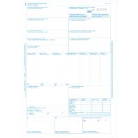 Товарно-транспортна накладна ТТН міжнародна
