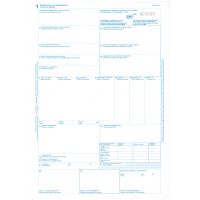 Товарно-транспортна накладна ТТН міжнародна