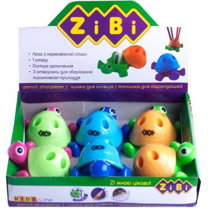Набір стругачок-підставок ZiBi Kids Line Черепашка (ZB.5535)