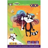 Набір кольорового паперу A4