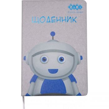 Школьный дневник