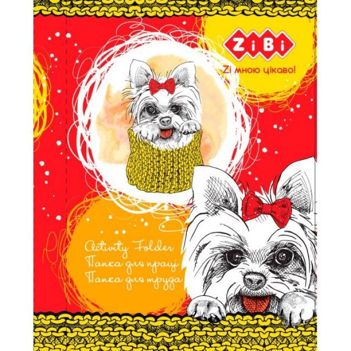 Папка для праці ZiBi Kids Line Lovely Dog А4+ на гумці 300 х 212 х 30 мм (ZB.14931)