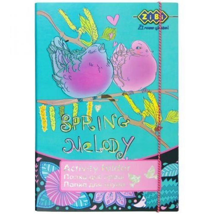 Папка для праці ZiBi Art Effect Spring Melody А4+ на гумці 315 х 215 х 30 мм (ZB17.14903)