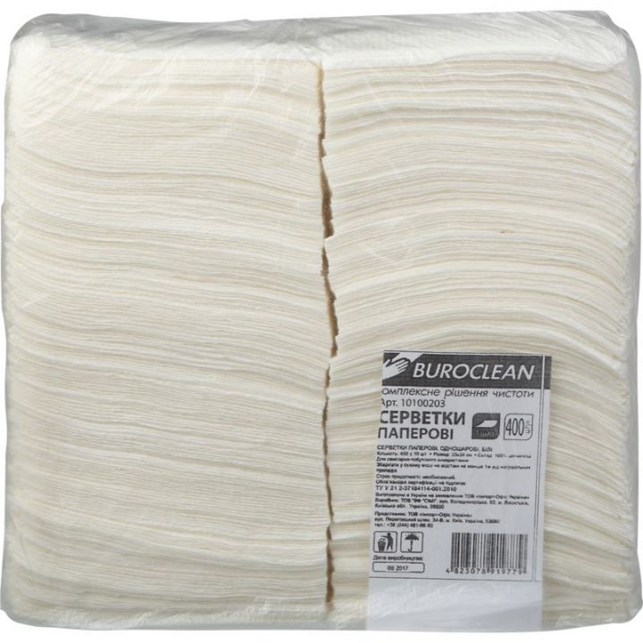 Салфетки Buroclean 240 х 240 мм белые 400 шт (10100203)