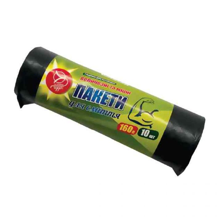 Пакети для сміття 7 Чудес Чистоты 10 шт (4820127250357)