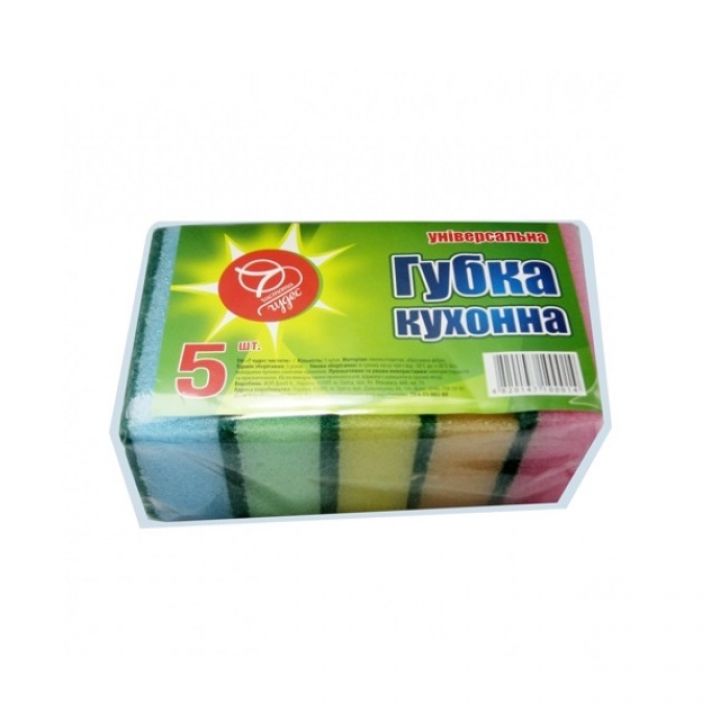 Губка кухонная 7 Чудес Чистоты 5 шт (4820147100014)