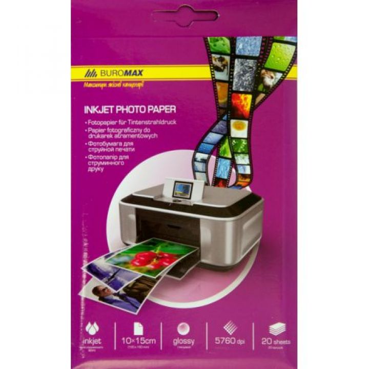 Фотопапір глянцевий 10х15см 180 гм2 Buromax 180 гм2 г/м2 20 аркушів (BM.2230-4020)