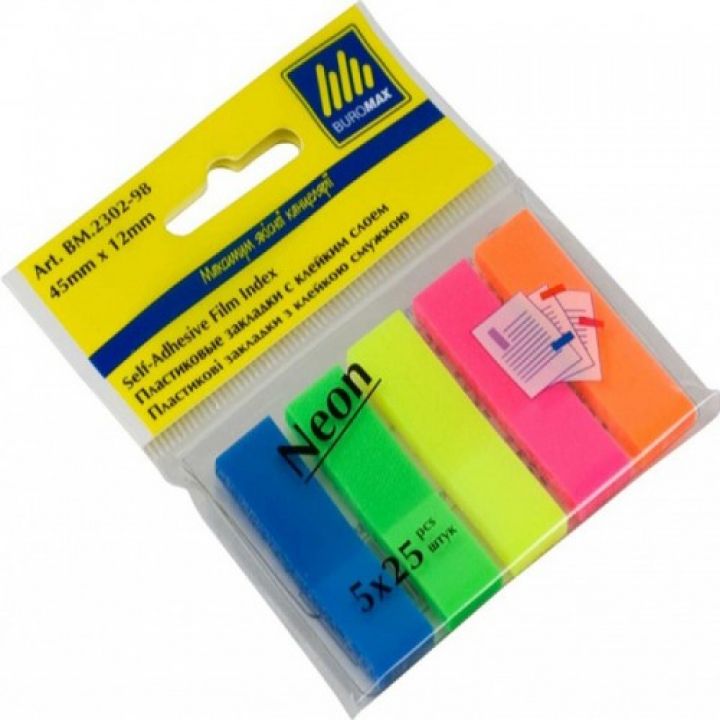 Стікери-закладки пластикові Buromax Neon 45 х 12 мм 5 кольорів 125 шт (BM.2302-98)