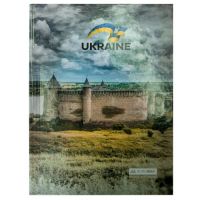 Блокнот UKRAINE A5