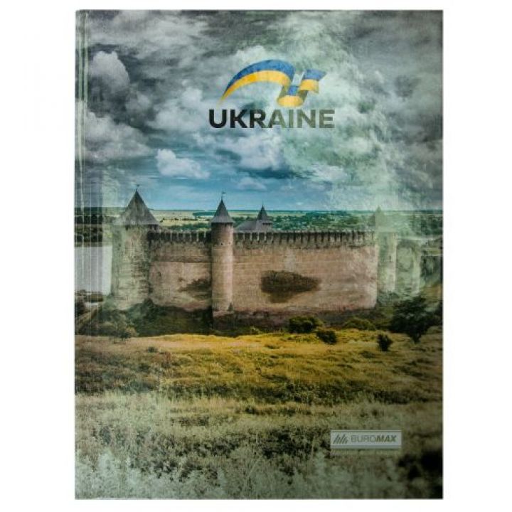 Блокнот UKRAINE A5 Buromax 96 аркушів (BM.24511101)