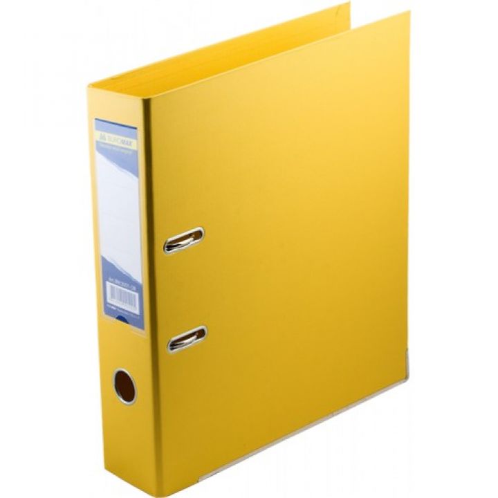 Папка-реєстратор двостороння  50 мм Buromax ELITE А4 жовтий (BM.3002-08)