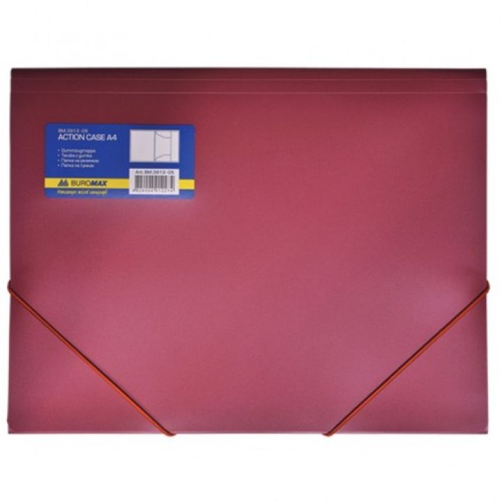 Папка пластикова А4 на гумках Buromax (BM.3913-05)