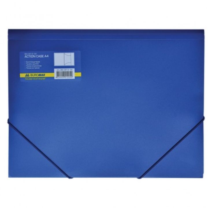 Папка пластикова А4 на гумках Buromax (BM.3913-02)
