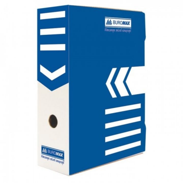 Архівний бокс для документів Buromax (BM.3262-02)