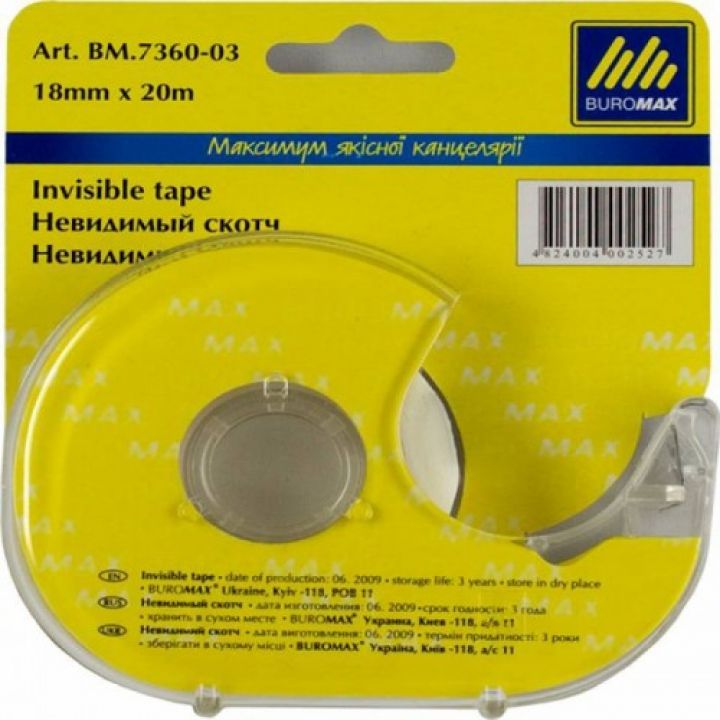 Скотч канцелярський невидимий в диспенсері 18 мм х 20м Buromax 1 шт (BM.7360-03)