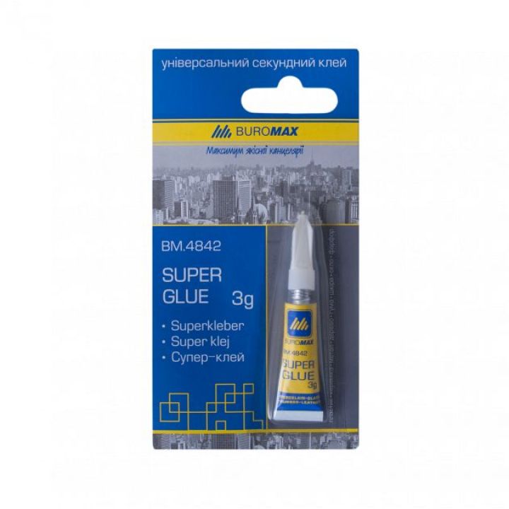 Супер клей Buromax (BM.4842)