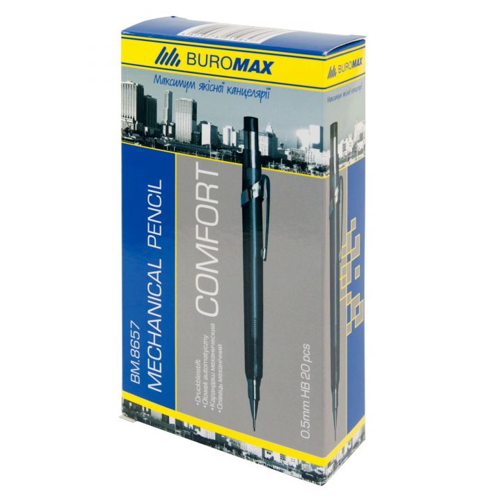 Набір механічних олівців Buromax (BM.8657n)