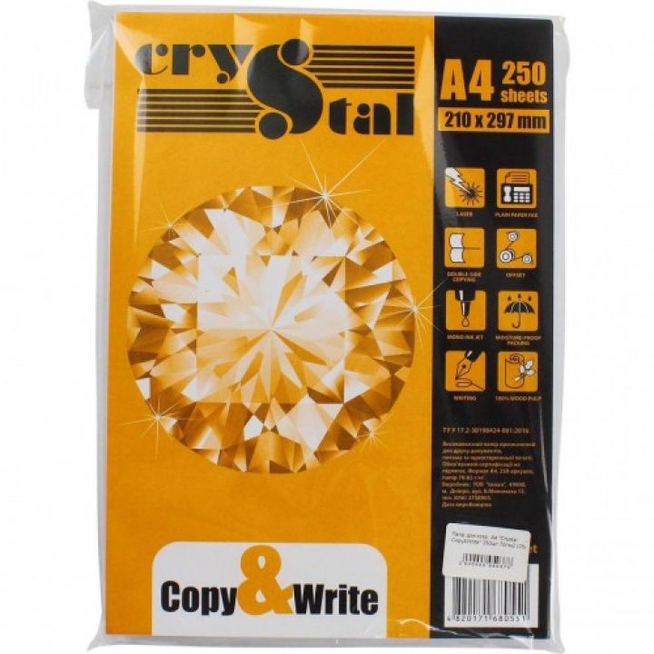 Папір для офісної техніки Crystal Copy & Write А4 70 г/м2 250 аркушів (01251909)