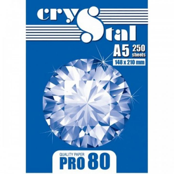 Папір офісний Crystal Pro А5 250 аркушів (16.4340)