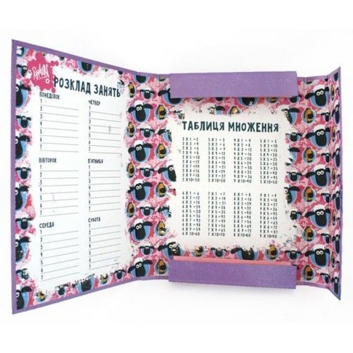Папка B5 Барашек Шон для тетрадей на резинке Fantasy 250 г/м2 (SH61301)
