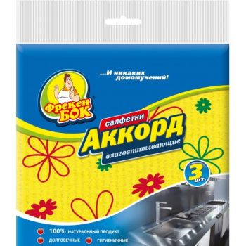Салфетка для уборки целлюлоза Аккорд