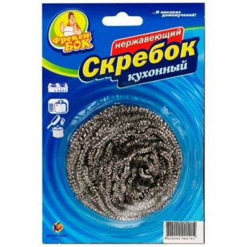 Скребок для посуду
