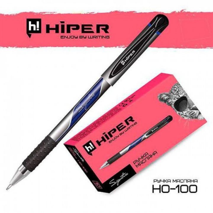 Ручка кулькова масляна Signature HO-100 Hiper синій (25016418.blue)