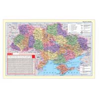 Підкладка настільна карта України
