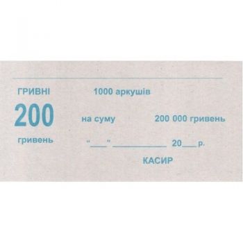 Накладка верхняя 200 грн 75х148
