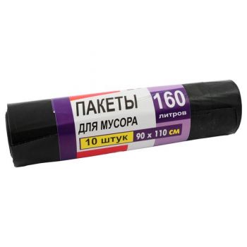 Пакеты для мусора