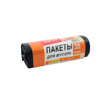 Пакеты для мусора