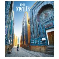 Зошит А5 тисячі один Nights