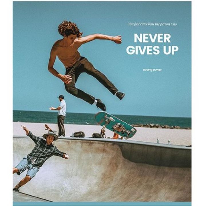 Зошит А5 Never gives up Школярик 96 аркушів (096-2547K)