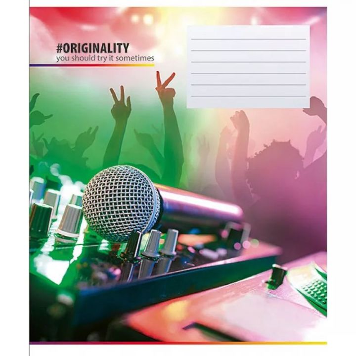 Зошит А5 Originality Школярик 12 аркушів (012-2551К)