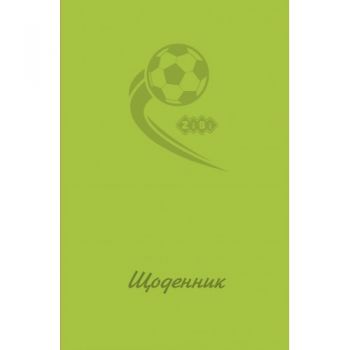 Школьный дневник