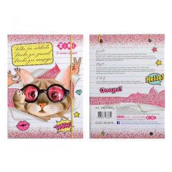 Папка для тетрадей Cute Cat B5+ на резинке
