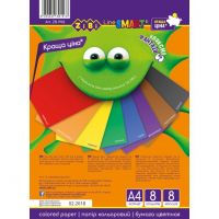 Набір кольорового паперу A4